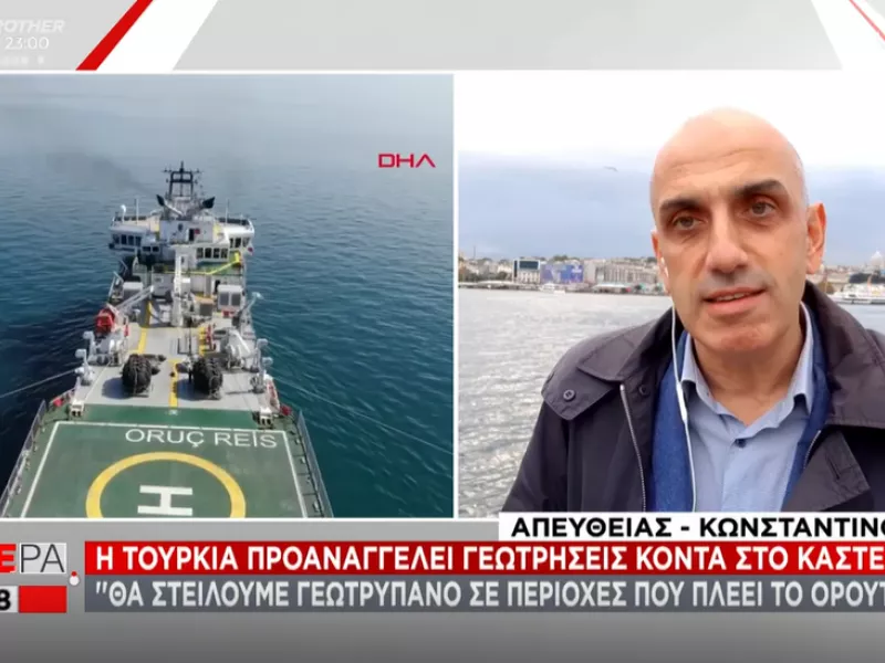 Ντονμέζ: Θα στείλουμε γεωτρύπανο κοντά στο Καστελόριζο για γεωτρήσεις 