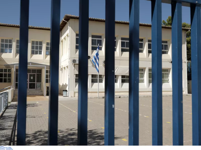 θεσσαλονίκη