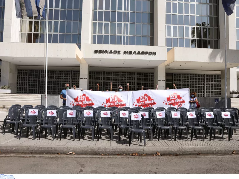 Δίκη Χρυσής Αυγής: Διετάχθη βίαιη προσαγωγή της συντρόφου του Παύλου Φύσσα