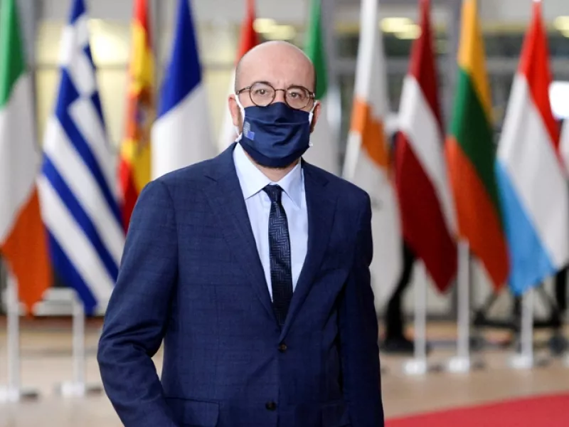 Σαρλ Μισέλ: Πολλές αντιπροσωπείες θα θέσουν το ζήτημα της Ανατολικής Μεσογείου