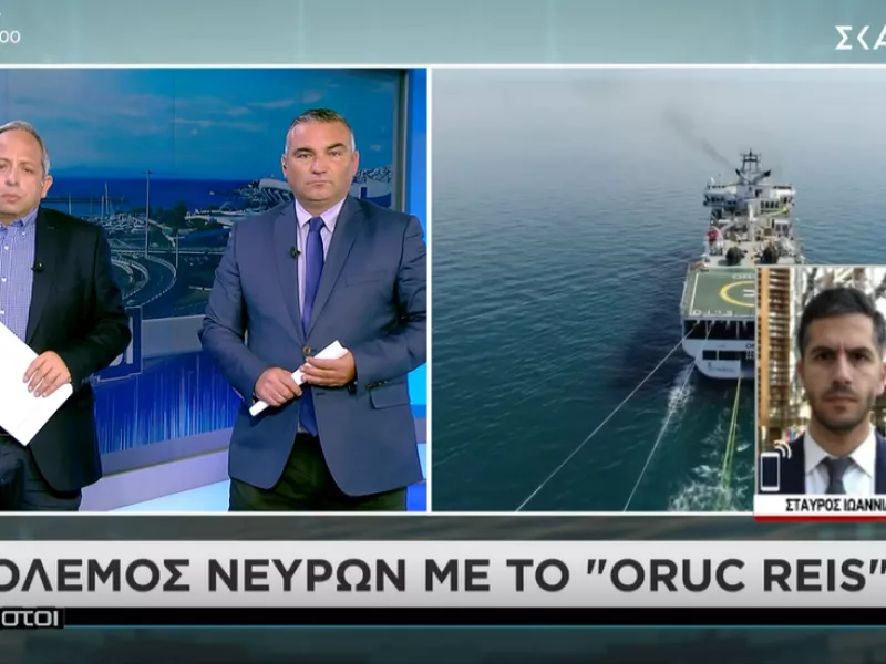 Πόλεμος νεύρων με το Ορούτς Ρέις: Έφτασε στα 9 ναυτικά μίλια από το Καστελόριζο 