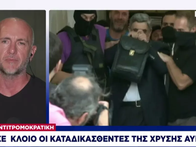 Καταδίκη Χρυσής Αυγής: Σε ετοιμότητα η Αντιτρομοκρατική για συλλήψεις - To σχέδιο 