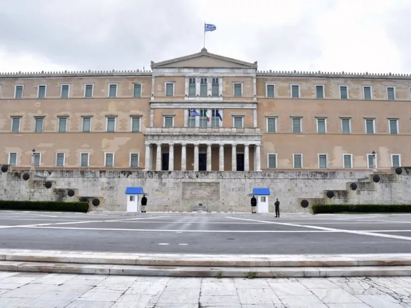 Βουλή