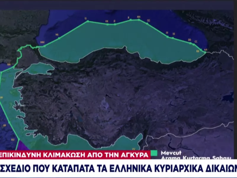 Επικίνδυνη κλιμάκωση τουρκικών προκλήσεων: Το «σκληρό παιχνίδι» Ερντογάν - Η αντίδραση Αθήνας 