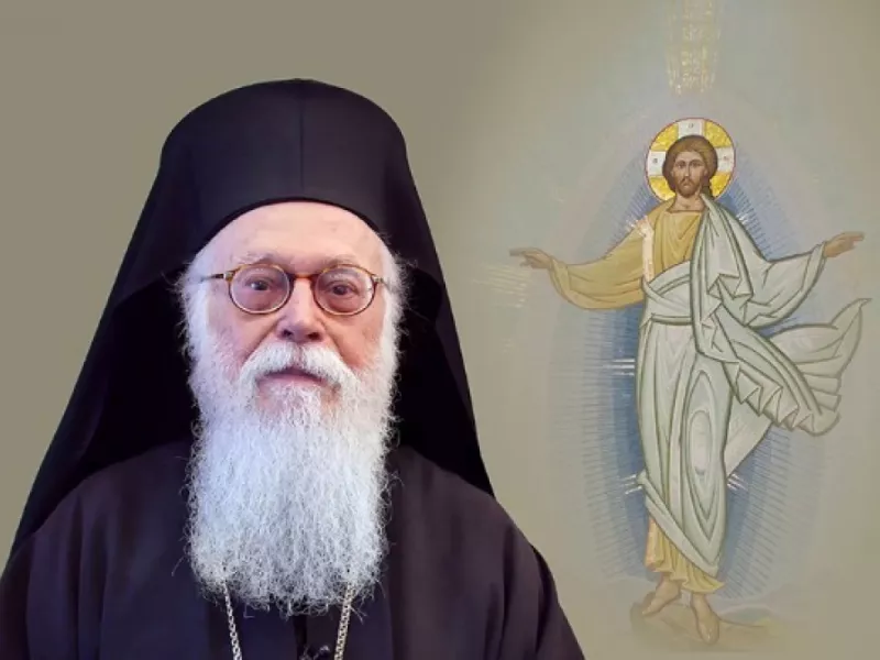 Αναστάσιος