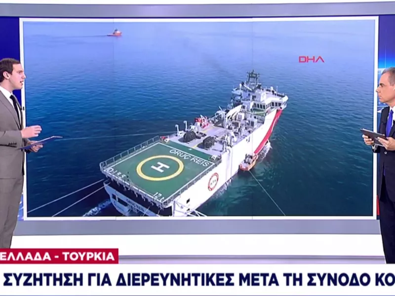 Πώς αντιδρά η Αθήνα στο μπαράζ προκλήσεων από Τουρκία- Ερντογάν  