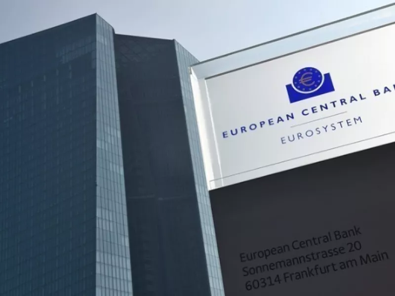 To κτίριο της Ευρωπαϊκής Κεντρικής Τράπεζας 