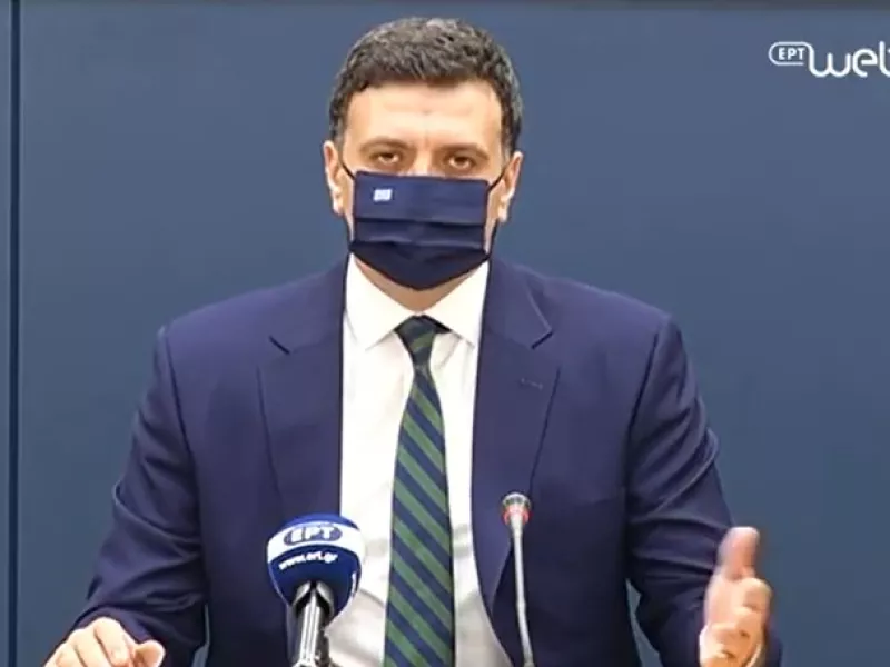 Κικίλιας-κορωνοϊός: Κλείνουν δημοτικά σχολεία, νηπιαγωγεία, παιδικοί σταθμοί για 2 εβδομάδες