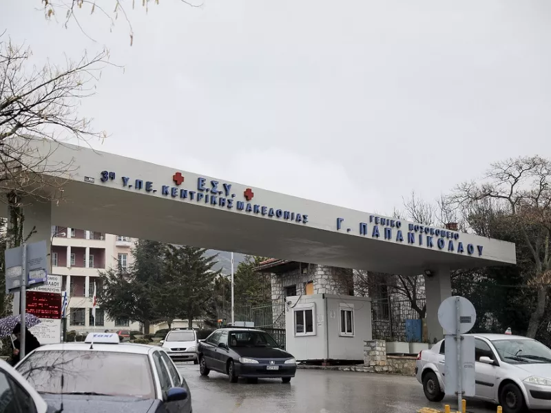 Καπραβέλος - ΣΚΑΪ: 800 εργαζόμενοι στο Παπανικολάου χωρίς 3η δόση – Περιμένω νέο κύμα COVID