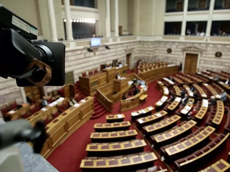 Τι είναι η πρόταση μομφής – Ποια διαδικασία ακολουθείται