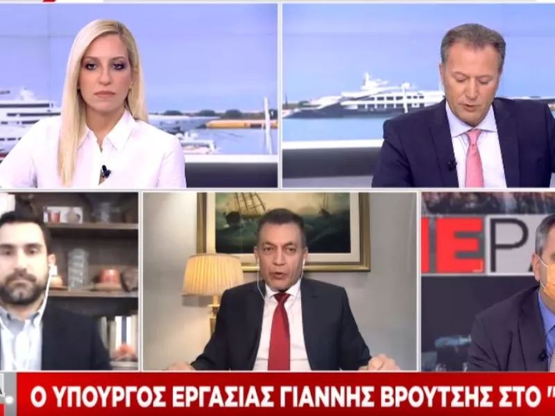 Βρούτσης σε ΣΚΑΪ: Τι θα γίνει με τις εκκρεμείς συντάξεις – Δώρο Χριστουγέννων