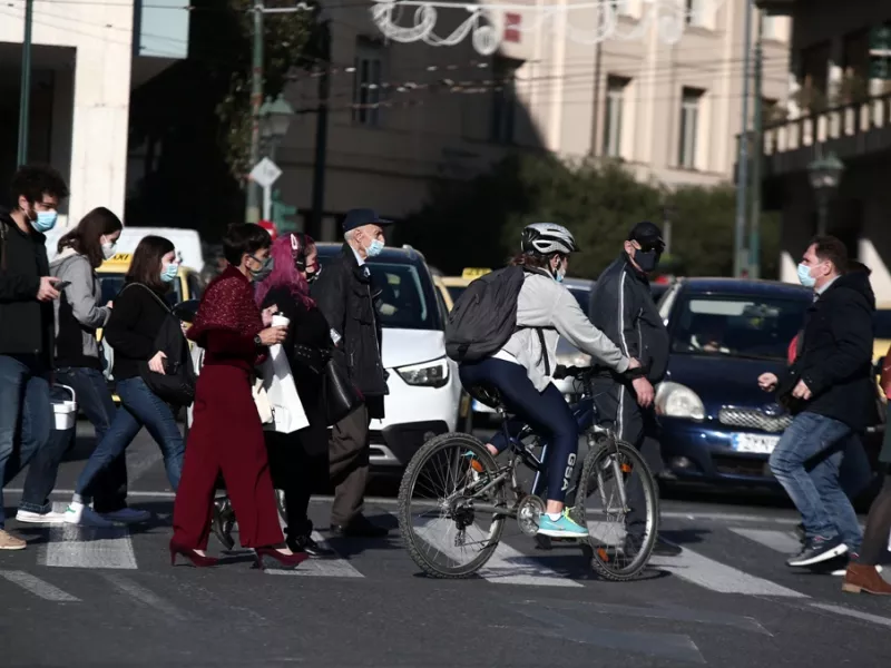 Πότε επιστρέφουμε στην κανονικότητα -Τα επόμενα βήματα για την άρση μέτρων