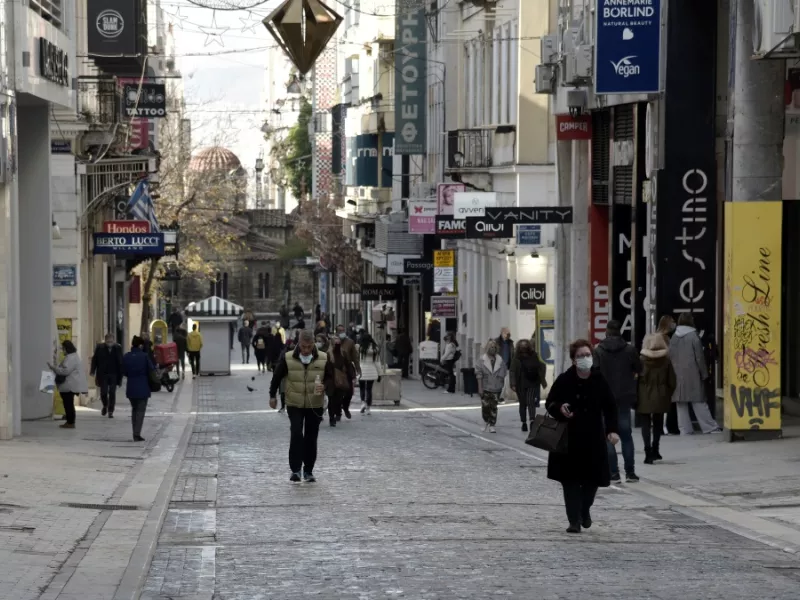 Κορωνοϊός-ΕΚΦΑ: Βεβαιώθηκαν οι οφειλές για πληττόμενους εργοδότες- Πότε εκπνέει η προθεσμία για ρύθμιση οφειλών