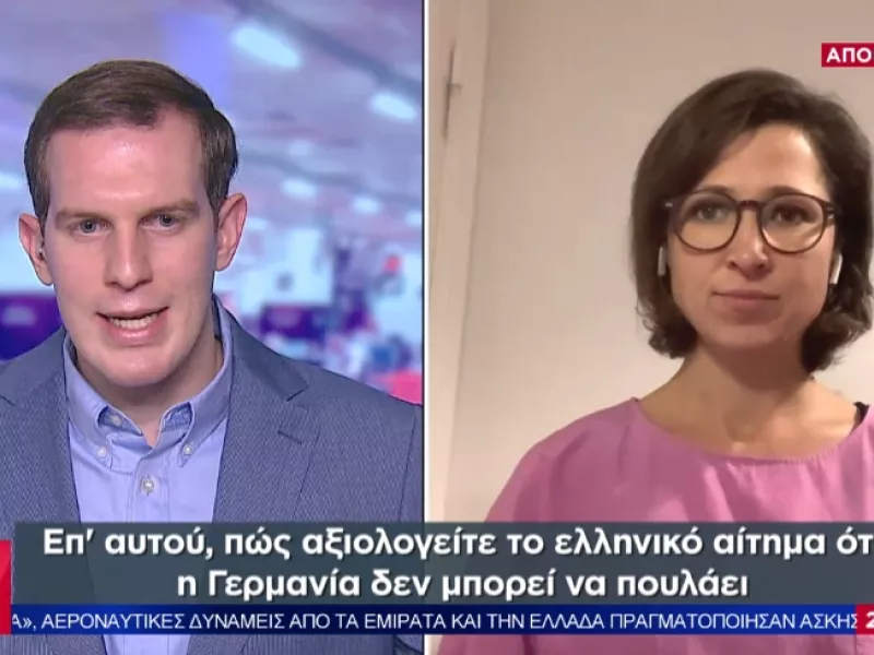 Γερμανίδα Ευρωβουλευτής σε ΣΚΑΪ: Εμπάργκο όπλων σε Τουρκία-Οι Πράσινοι στηρίζουν Ελλάδα