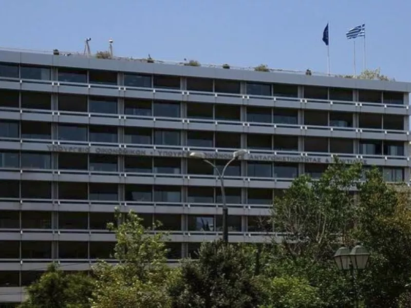Πραγματικοί Δικαιούχοι: Μετατίθεται η προθεσμία- Οι νέες ημερομηνίες