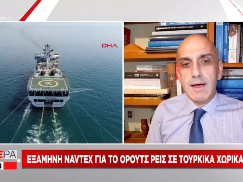Τουρκία: Navtex για Ορούτς Ρέις στην Αττάλεια- Κλείνει το μάτι στην Ελλάδα για διερευνητικές επαφές 