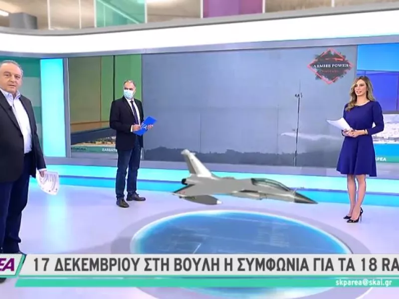 Εξοπλιστικά: Στις 17/12 η συμφωνία για τα 18 Rafale στη Βουλή- Πύραυλοι Meteor και Scalp 
