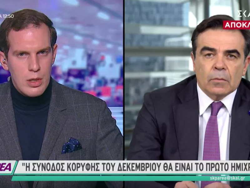 Σχοινάς σε ΣΚΑΪ: Η Τουρκία τα έχει κάνει όλα λάθος- Θα υπάρξουν συνέπειες 