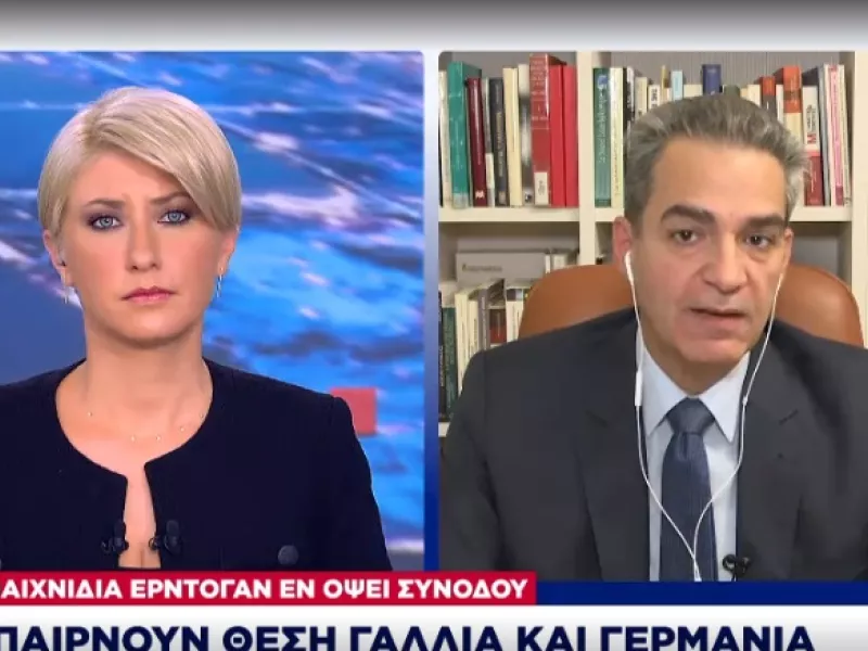 Συρίγος σε ΣΚΑΪ: Θα υπάρξουν μέτρα-κυρώσεις εις βάρος Τουρκίας - Ο ρόλος Γαλλίας- Γερμανίας