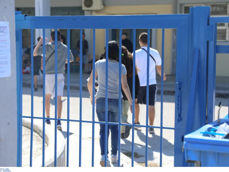 Αναστολή εργασίας για ανεμβολίαστους εκπαιδευτικούς χωρίς rapid- PCR τεστ ή βεβαίωση νόσησης