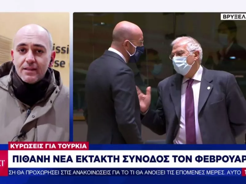 «Θρίλερ» στις Βρυξέλλες για τις κυρώσεις σε Τουρκία - Η ελληνική δυσαρέσκεια, τα στρατόπεδα
