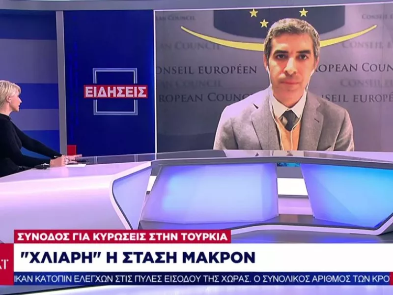 Σύνοδος για Τουρκία-Παρασκήνιο: Η «σκληρή» γραμμή Ισπανίας, Ιταλίας – Η «χλιαρή» αντίδραση Μακρόν