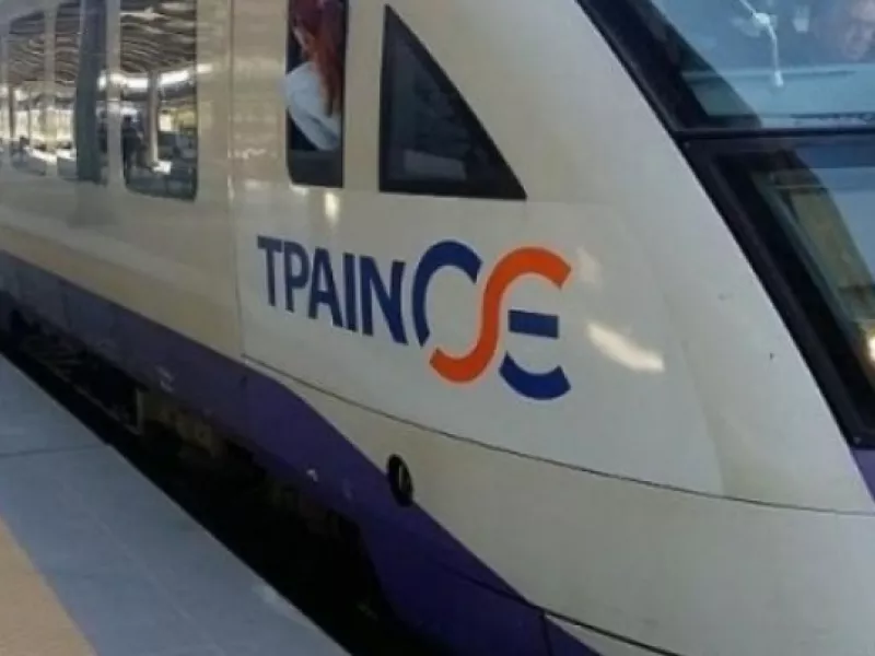 ΤΡΑΙΝΟΣΕ: Πώς θα πάρουν τα 1000 ευρώ οι επιβάτες που ταλαιπωρήθηκαν από την κακοκαιρία «Ελπίς»