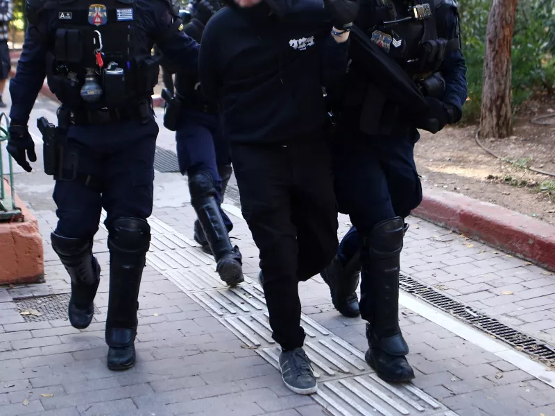 Σύλληψη
