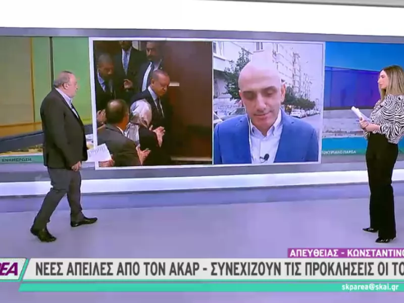 Νέες απειλές Ακάρ: Όσα μαχητικά και πολεμικά πλοία και να αγοράσει η Ελλάδα, δε φτάνουν