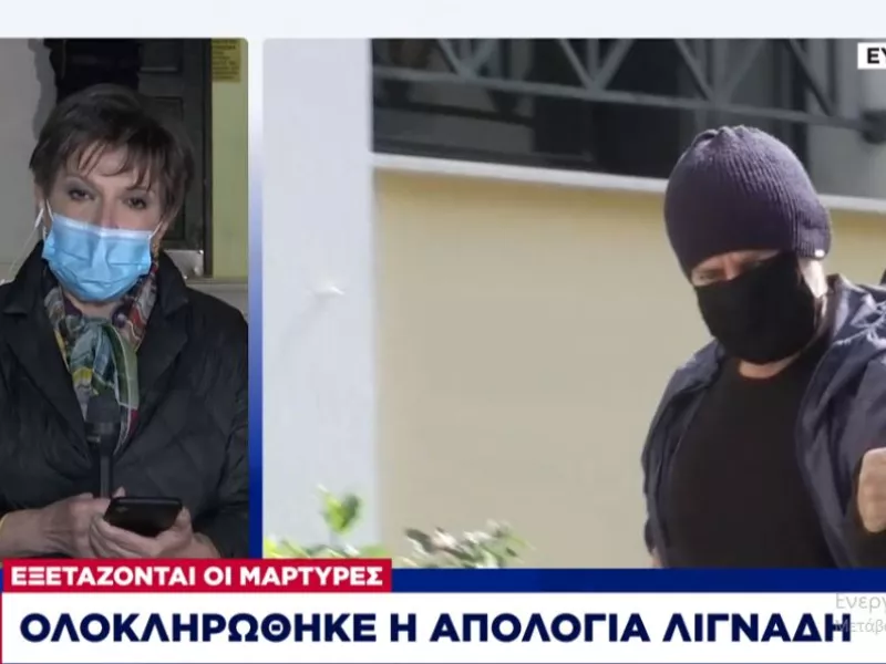 Ολοκληρώθηκε η απολογία του Λιγνάδη- Μαραθώνια διαδικασία με καταθέσεις μαρτύρων