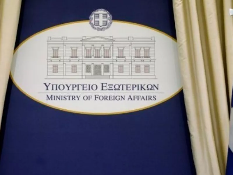 ΥΠΕΞ για Μολυβιάτη