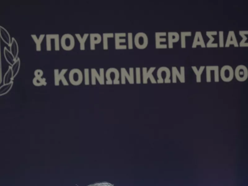 Υπουργείο Εργασίας: Οι προθεσμίες υποβολής δηλώσεων στην «ΕΡΓΑΝΗ»