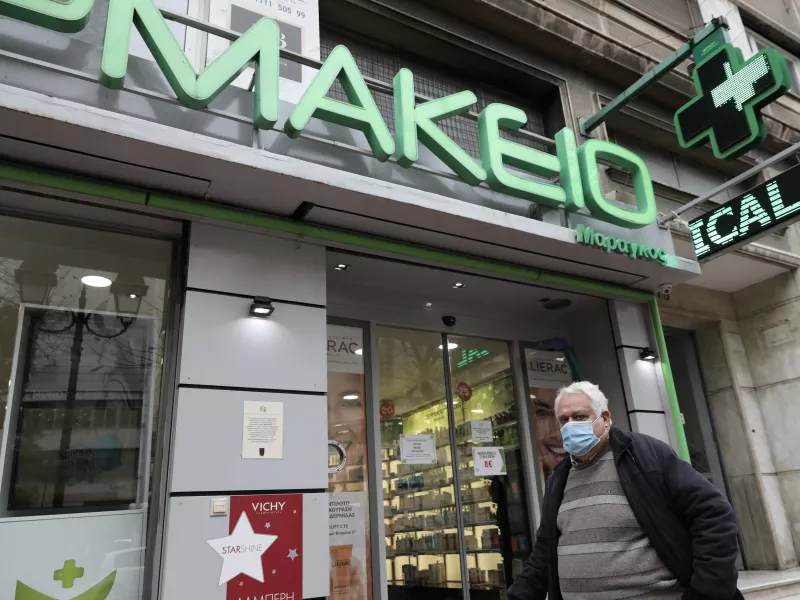 Σε σκληρή γραμμή τα φαρμακεία: Αναξιόπιστα τα self test- Σταματάμε τη διάθεση τους από 19/6