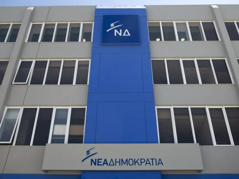 ΝΔ: Ο Τσίπρας κι η αλήθεια δε συναντιούνται πουθενά- Ο Χριστόδουλος Ξηρός συνελήφθη επί κυβέρνησης ΝΔ 