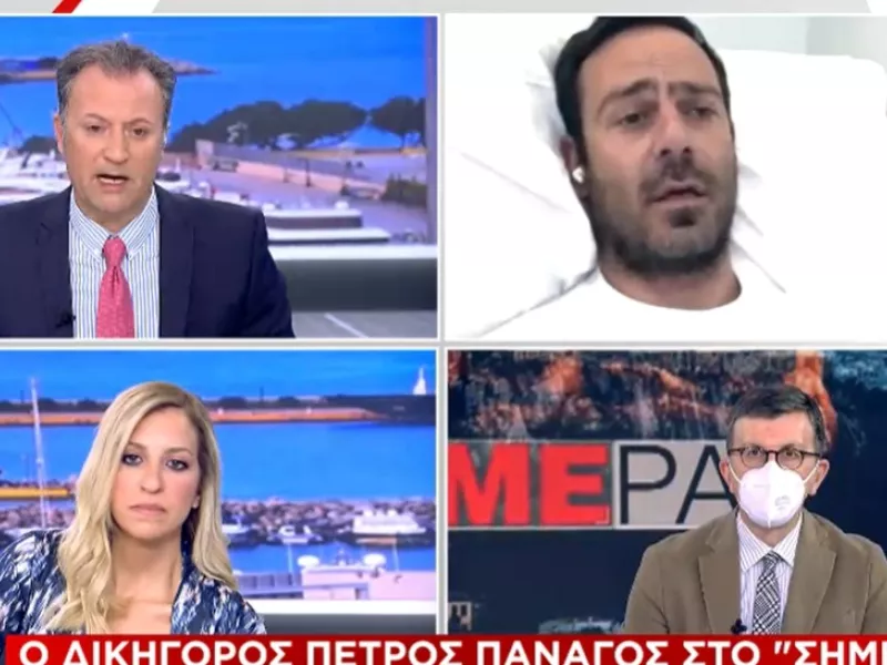 Κορωνοϊός-Συγκλονιστική μαρτυρία ασθενούς σε ΣΚΑΪ: «Ένιωθα σαν να πνίγομαι χωρίς οξυγόνο» 