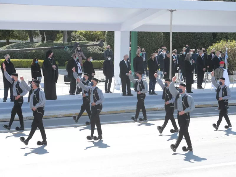 Η Ημέρα που η υφήλιος «ντύθηκε» στα γαλανόλευκα