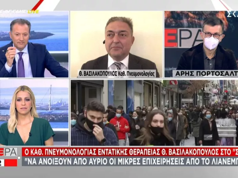 Βασιλακόπουλος σε ΣΚΑΪ: Να ανοίξουν οι μικρές επιχειρήσεις από αύριο - Θα μετακινηθούμε το Πάσχα