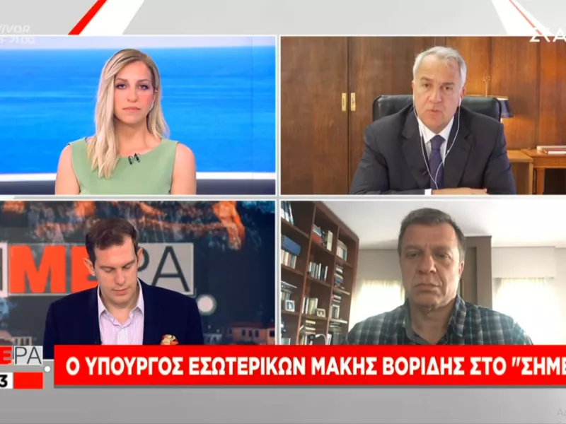 Βορίδης: Δεν θα έχουμε ΜΑΤ στις εκκλησίες – Δε θα κλείσουμε την οικονομία λόγω αρνητών εμβολιασμού