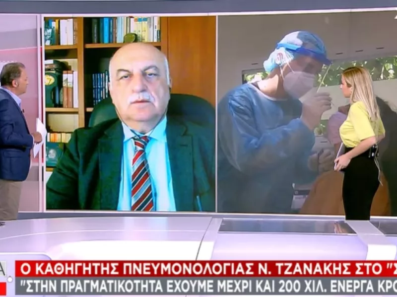 Τζανάκης-ΣΚΑΪ: Μέχρι και 200.000 τα ενεργά κρούσματα στην πραγματικότητα -Τι είπε για Πάσχα - ναούς