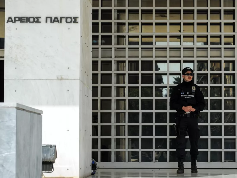 Ειδικό δικαστήριο
