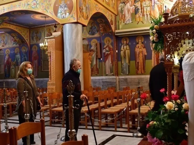 Πάσχα - Εκκλησίες: Πώς λειτουργούν Μεγάλη Εβδομάδα - Μέτρα και ώρες -«Χριστός Ανέστη» στις 21.00