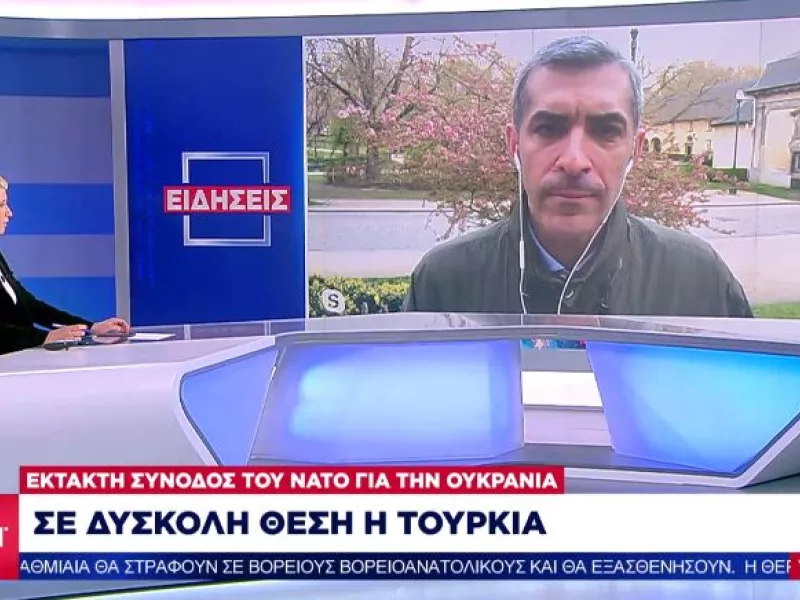 Στα «χαρακώματα» Ρωσία-Δύση για Ουκρανία:Έκτακτη συνεδρίαση του ΝΑΤΟ-Ο ρόλος της Τουρκίας 