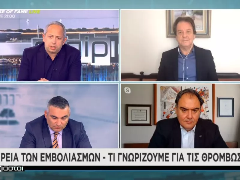 Σαρηγιάννης: Μετά το Πάσχα άνοιγμα σχολείων πλην 3ης Λυκείου - Αποκλιμάκωση κρουσμάτων μετά τις 20/04