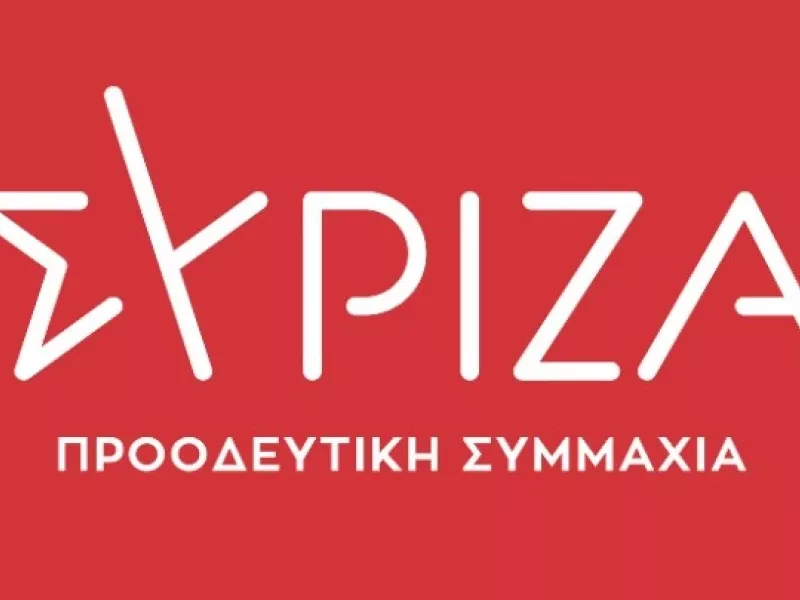 ΣΥΡΙΖΑ κατά Εξαδάκτυλου και Γκάγκα: Πολιτική τυμβωρυχία και απώλεια επαφής με την πραγματικότητα