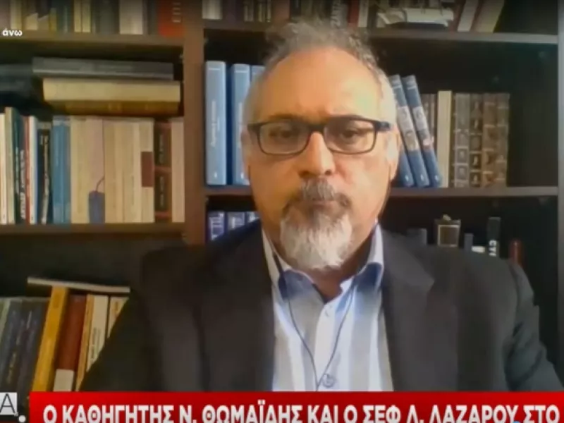 Θωμαΐδης-ΣΚΑΪ: Αρκετά υψηλά επίπεδα του ιικού φορτίου στα λύμματα- Θα αργήσουν να πέσουν