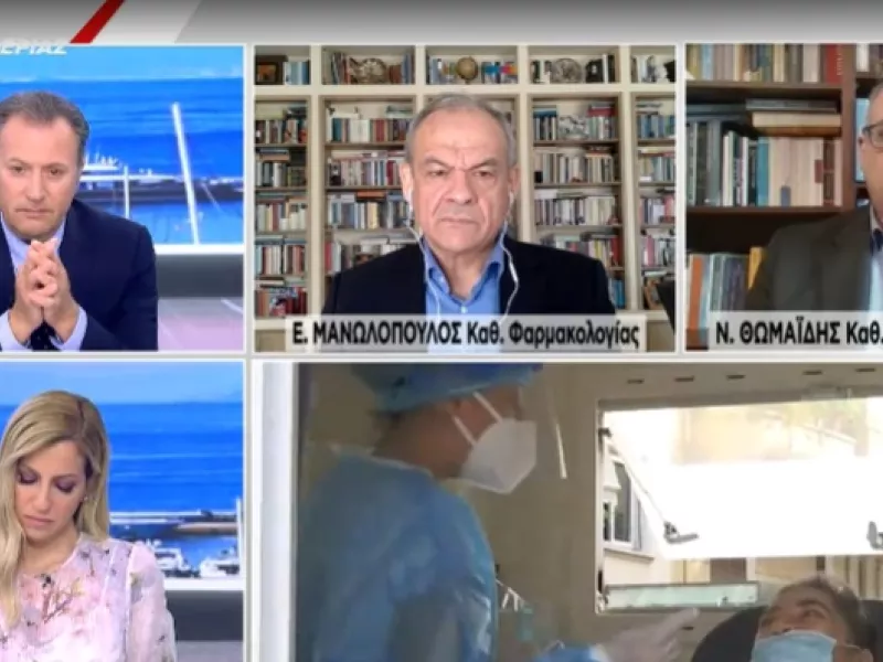 Θωμαΐδης-ΣΚΑΪ: Θα φανεί μείωση στα κρούσματα πριν το Πάσχα -Ποιες περιοχές δείχνουν ύφεση