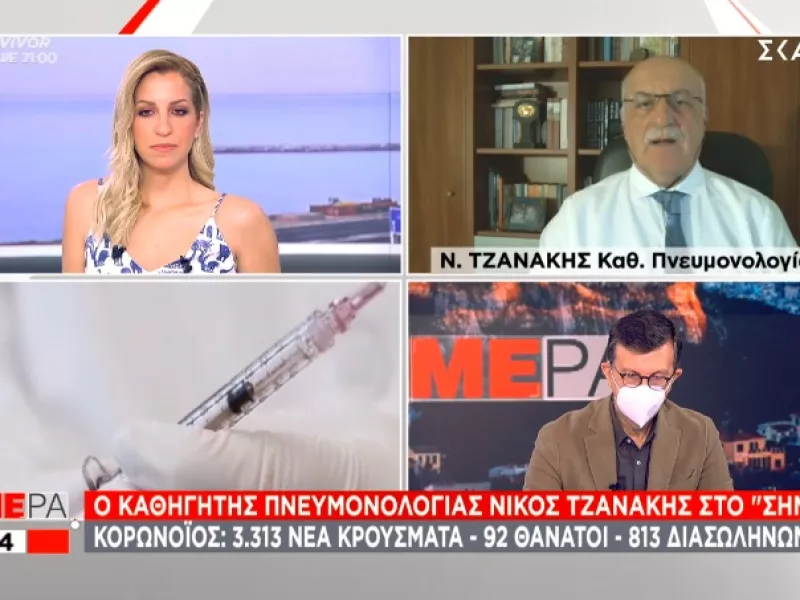 Τζανάκης: Πότε πέφτουμε κάτω από 3.000 κρούσματα - Έγκυες και εμβόλια – Οι σπαρακτικές σκηνές σε ΜΕΘ