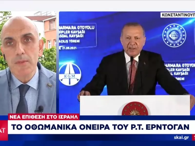 Οθωμανικά όνειρα Ερντογάν: Όλοι οι κατατρεγμένοι σε τρεις ηπείρους περιμένουν την Τουρκία 