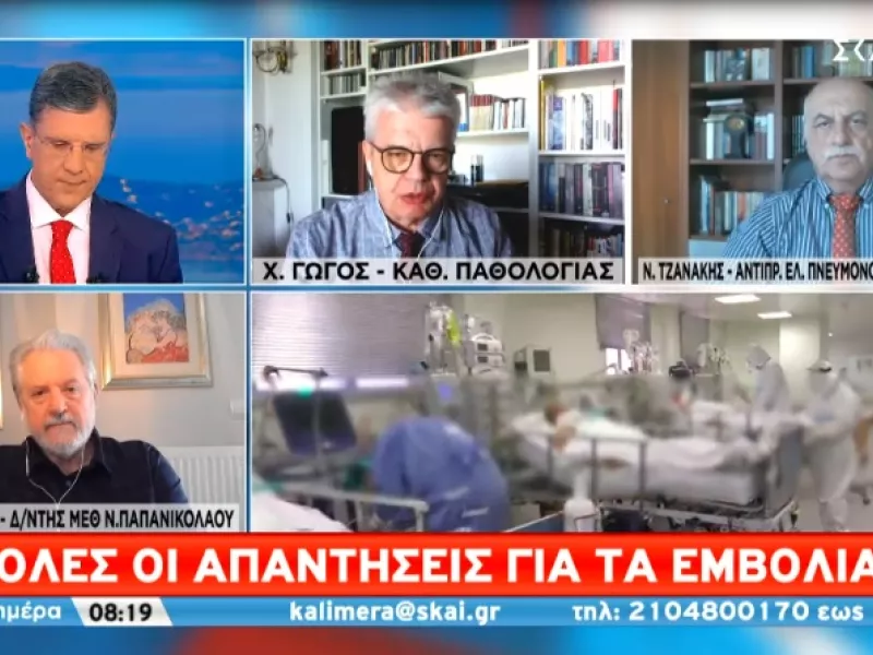Τζανάκης στον ΣΚΑΪ: Αν όλη η Ελλάδα ήταν Κάλυμνος, θα είχαμε 11.000 κρούσματα ημερησίως