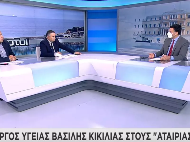 Κικίλιας σε ΣΚΑΪ: Πριν το τέλος Μαΐου θα ανοίξει η πλατφόρμα για όλα τα εμβόλια